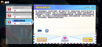 求科普…FPX这次有多吊？