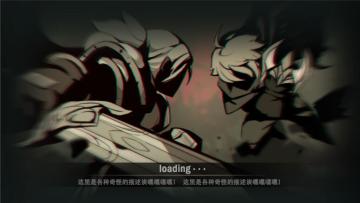 不可透露的剧透~~