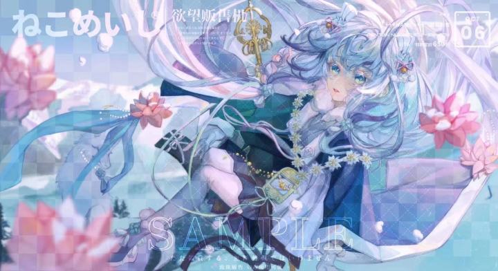 【音力全开】Endless Dream--梦（抽战令抱枕）截图