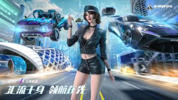 蓄势待发!《王牌竞速》开进现实车神杯S4车队赛前专访