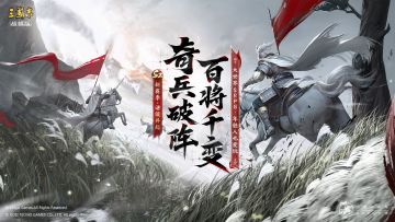 开发者的话 | 展望新赛季，聊大家最关心的问题！