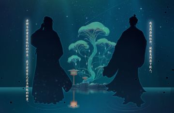 【新墨魂 剪影公开】