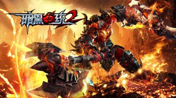 《暗黑血统2》公测预约全面开启千万福利悬赏真男人