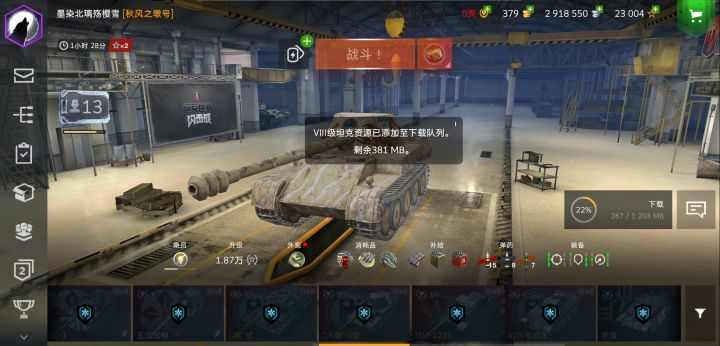 纯萌新,不懂就问截图