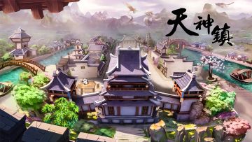 古风模拟经营《天神镇》Steam上线啦，TapTap 预约中！