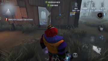 [攻略] 先人板板进修班