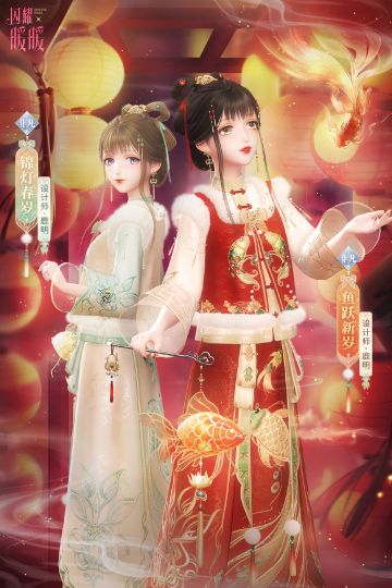 限时累充&首充加赠重置，双重充值福利活动来袭