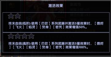 新木法泡泡龙思路（粗略分析向导）