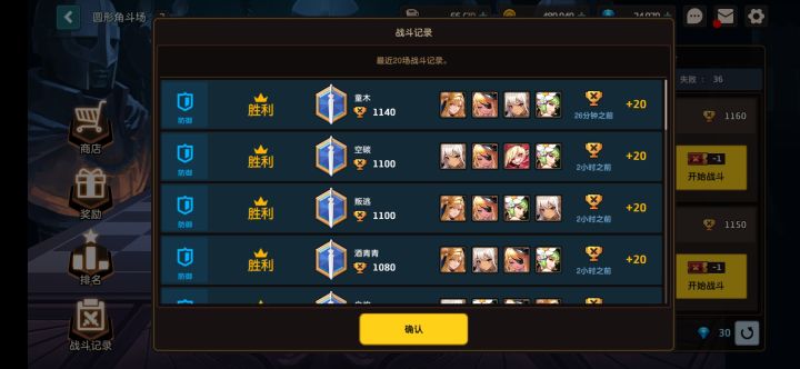 这河里吗截图