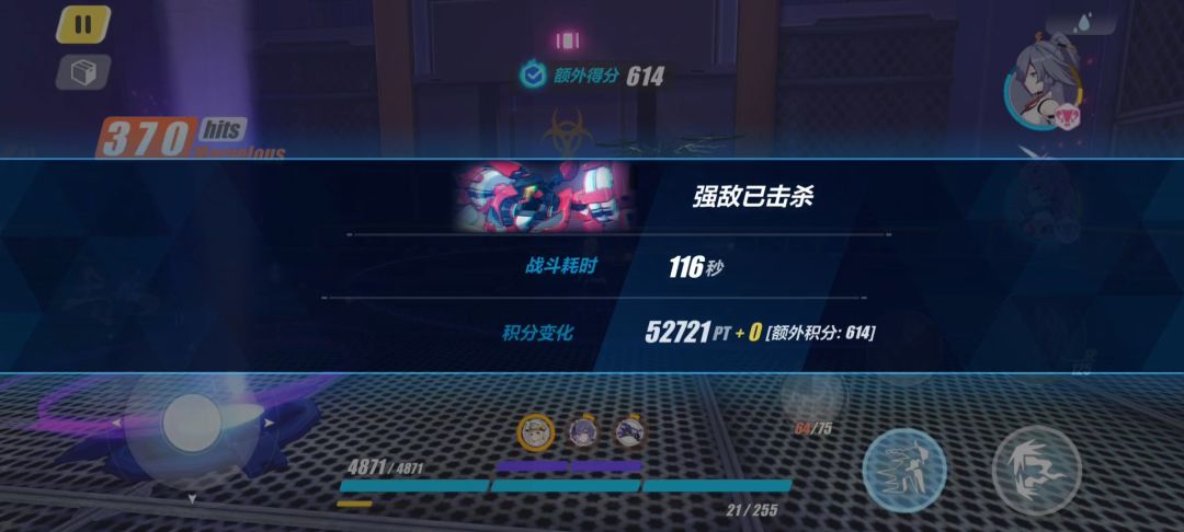 video-1494787