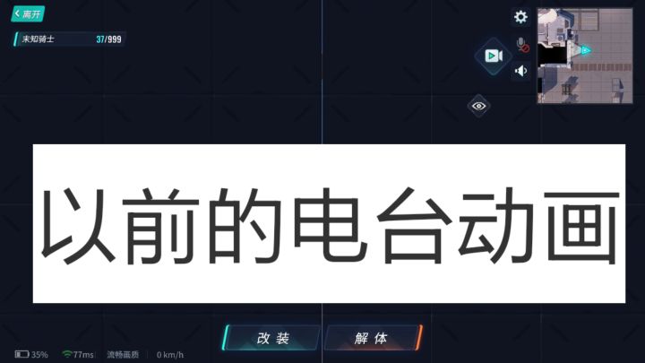 开心时刻每一天。截图