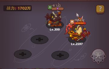 【咸鱼之王】3套前期推图阵容总有一套适合你