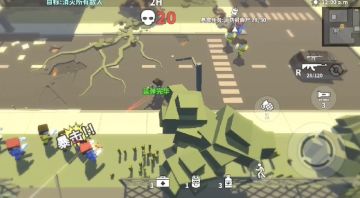 即将要更新的内容（全新的射击方式）