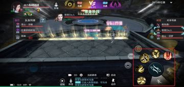 《雪鹰领主》手游3V3排位赛职业阵容与技能配合