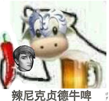 6.0更新的战斗精髓