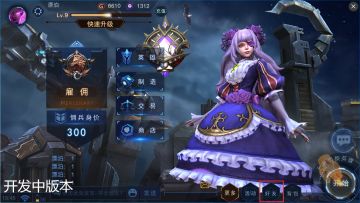 老玩家回归专属福利指南