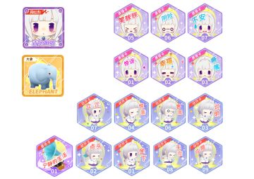 遇见箱庭岛 | 参与AR摄像大赛赢好礼 点亮完整图鉴拿限定皮肤