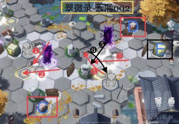 【深空之眼】[攻略] [深空之眼]#2.0版本因果观测“翠微录”系列导图速通攻略