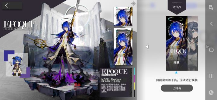 感觉现在我就害怕一件事截图