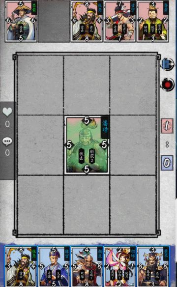 《英雄爱三国》武将登场 ▏董卓