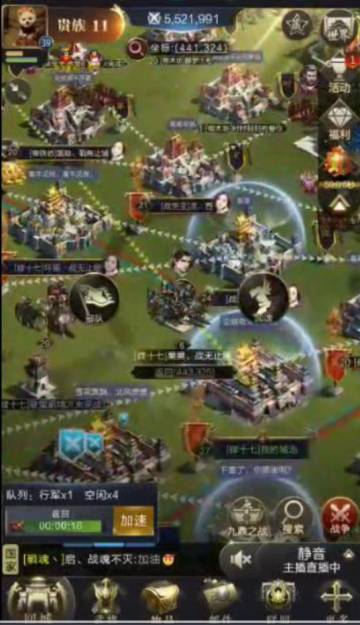 【12.17九鼎精英赛16进8战报】47区VS78区 47区2000积分险胜