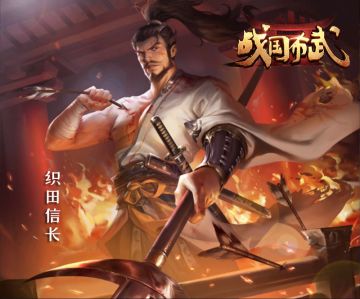 丰臣秀吉凭什么接替织田信长？这场战争给你答案