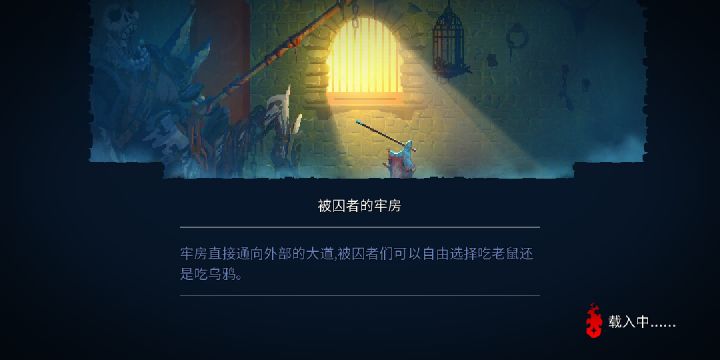 30块买来玩心态？截图