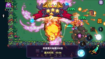 【螺岩游侠】大风车呀吱悠悠的转~地上的风景呀真好看~ 螺岩游侠2020.11.26版本攻略