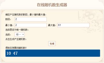 【已开奖】《流言侦探》新篇章‘好久不见’更新上线啦，下载游戏得大奖＼\٩('ω')و//／