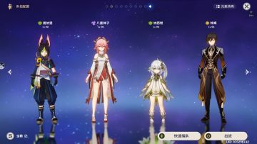 寄子退散，神子证道——带你正确认识神子强度