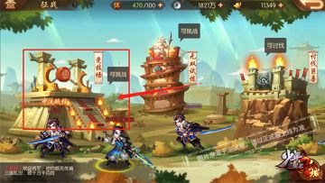 『玩法曝光』勇闯第一！谁是竞技场的真正霸主？