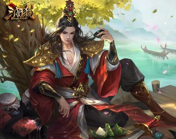 龙舟会战活动场 同舟共济 粽享端午