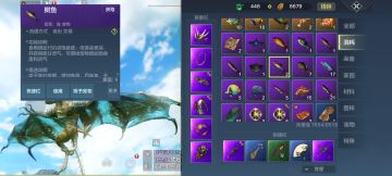 全网唯一钓鱼及鱼苗攻略(收藏好，持续更新1.28)