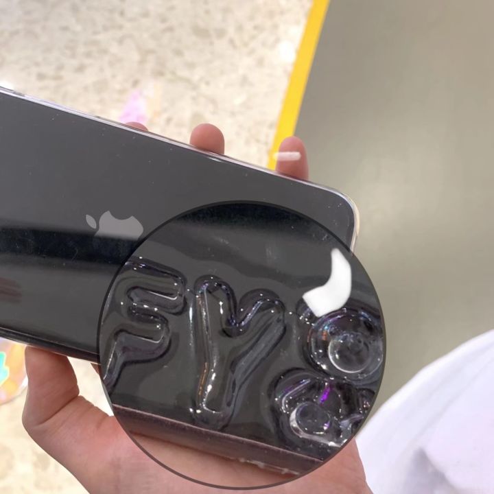 突然诈尸截图