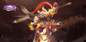 新服预告 |6月29日14:00开放【梦回608区】女娲降临，还不快来一起玩耍！