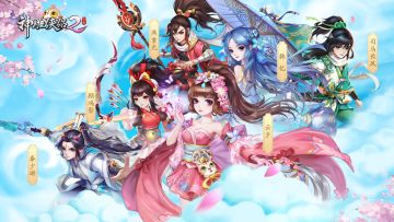 【雕难主策】第1期：年兽怎么这么丑？（文末福利+专属图标投票）