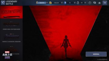 【6.0.0更新速报Ⅱ】如期而至的英雄