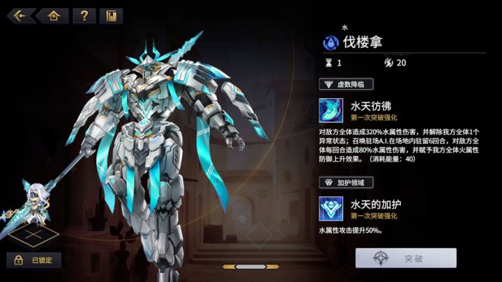 这玩意咋感觉还不如免费的截图