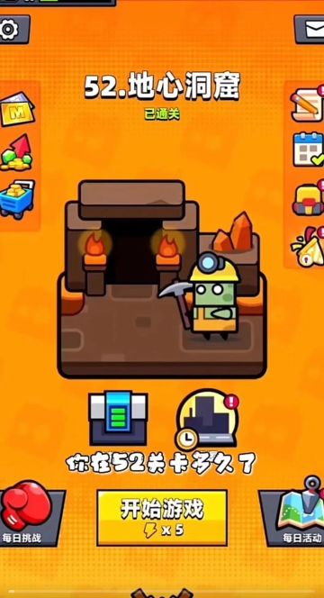 《弹壳特攻队》如何一个月内零氪一身红（上）