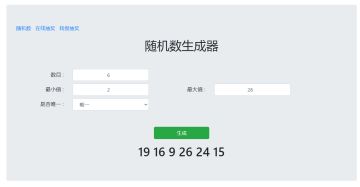 （已开奖）【有奖活动】晒出你的装备！