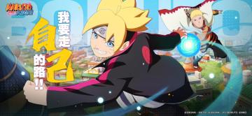 【活动已开奖】送礼换QB？来自木叶熊孩子的童心“惊喜”