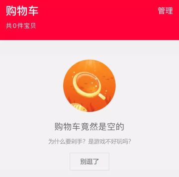 活动汇总 | 都让开！我要晒双十一购物单了！