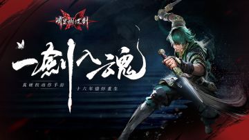 BOSS竞速赛结果出炉，小熊恶魔以18秒成绩夺冠！