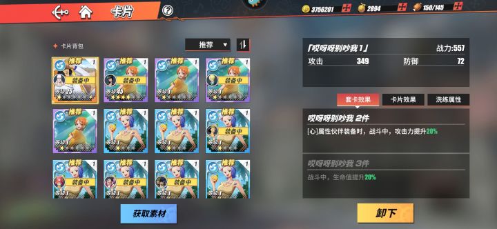 讲句真话，技术人员，真不咋滴，太拉了截图