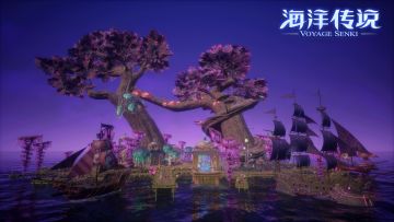 【海洋大世界之旅】精灵港口-静谧港