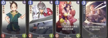 金属性快攻流| 像***般撕咬你的对手——***金