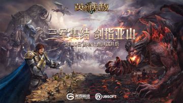 【有奖反馈】9月10日-9月17日安卓测试 BUG及建议统一反馈贴