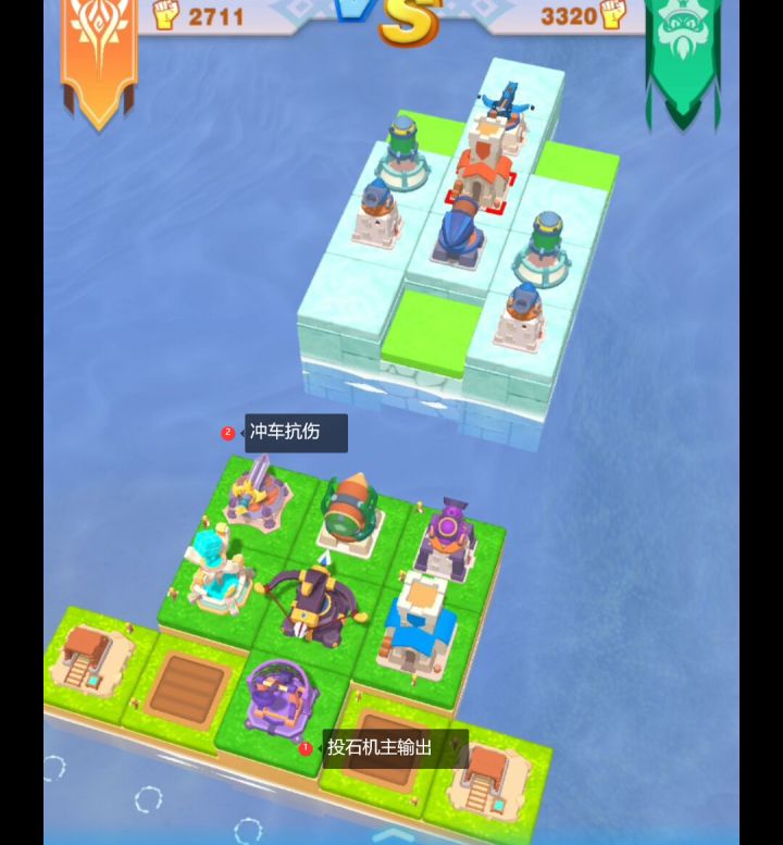 【攻略】鼓浪海 第24关 打法思路截图