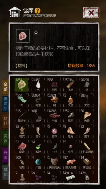 唔，一段时间没玩，闲的无聊，特来此论坛解决一系列问题