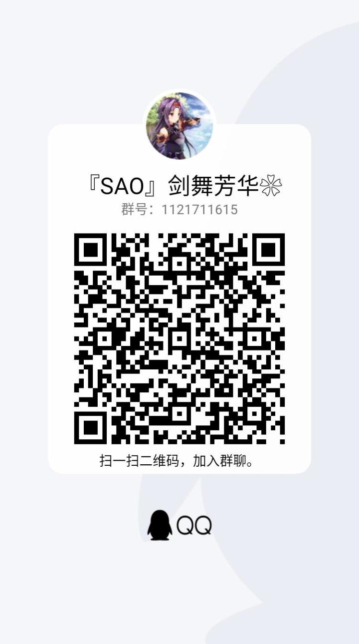 老哥们来一起快乐啊截图
